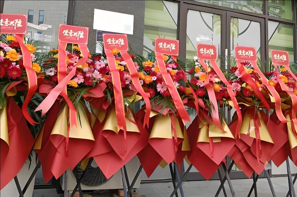 湖州南浔区花店